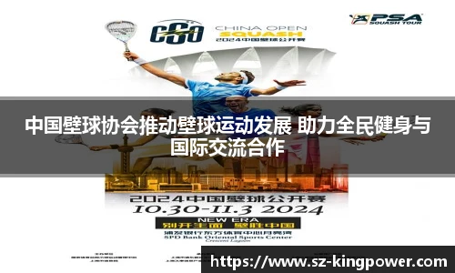 suncitygroup太阳新城官网
