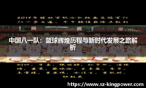 suncitygroup太阳新城网址