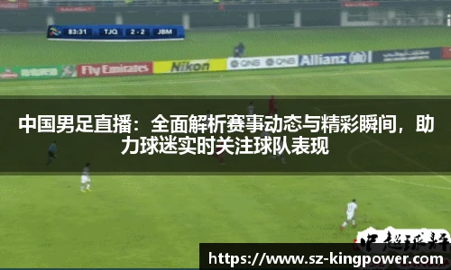 suncitygroup太阳新城