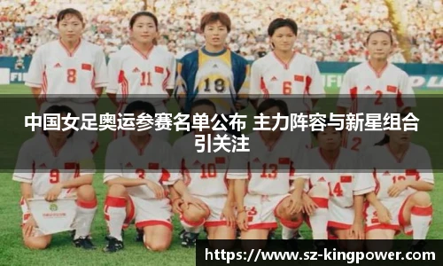 suncitygroup太阳新城官网