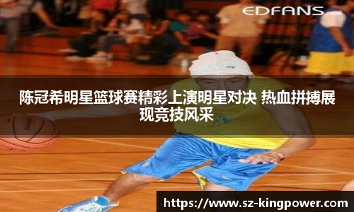 suncitygroup太阳新城网址