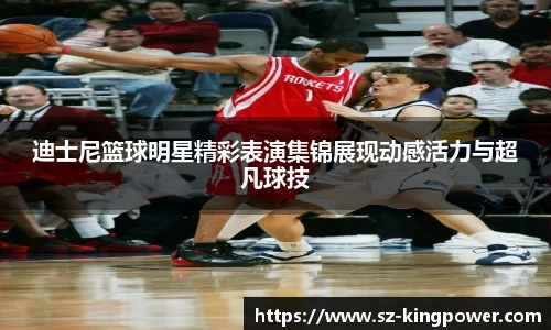 suncitygroup太阳新城网址