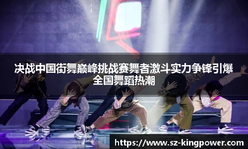 suncitygroup太阳新城网址