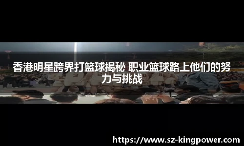 suncitygroup太阳新城官网