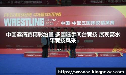 suncitygroup太阳新城网址