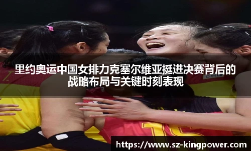 suncitygroup太阳新城官网