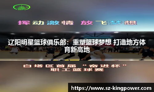 suncitygroup太阳新城官网