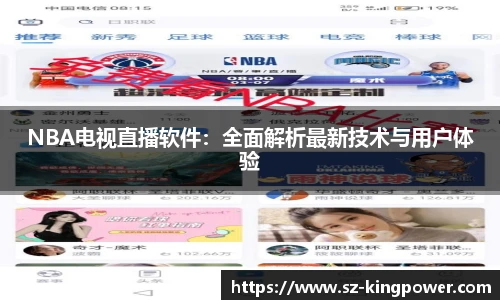 suncitygroup太阳新城网址