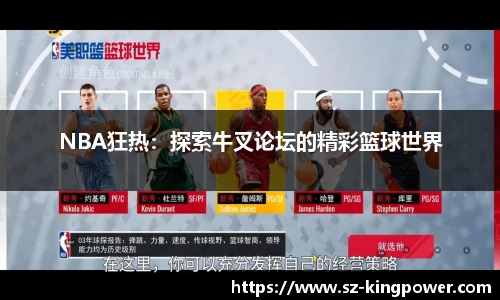 suncitygroup太阳新城