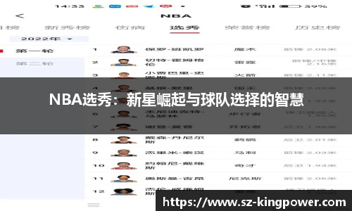 suncitygroup太阳新城官网