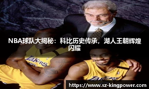 suncitygroup太阳新城官网