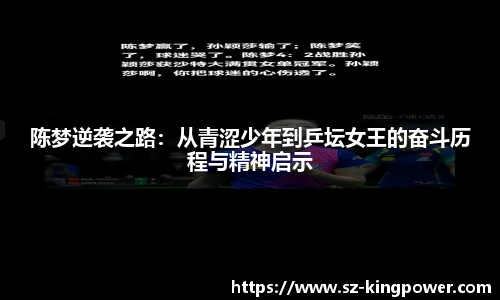 suncitygroup太阳新城网址