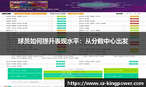suncitygroup太阳新城平台
