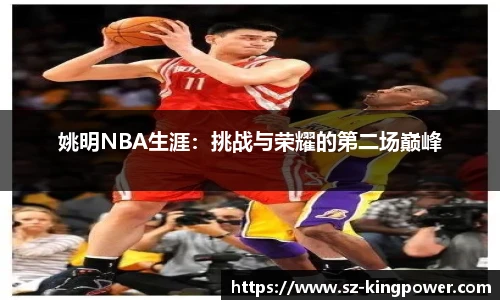 suncitygroup太阳新城平台