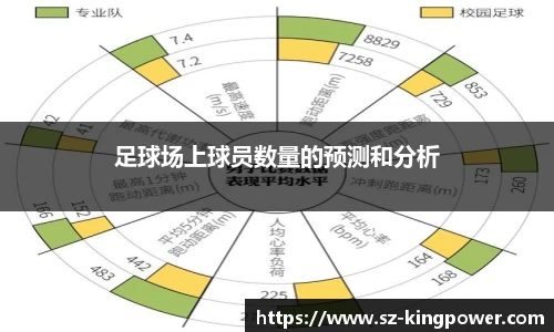 suncitygroup太阳新城官网