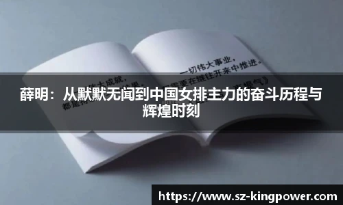 suncitygroup太阳新城官网
