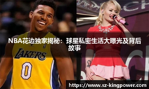 suncitygroup太阳新城