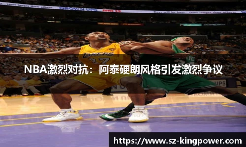 suncitygroup太阳新城平台