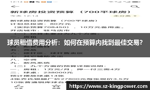 suncitygroup太阳新城网址