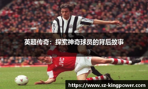 suncitygroup太阳新城