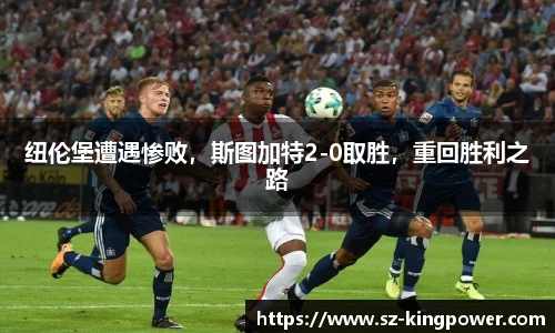 suncitygroup太阳新城网址