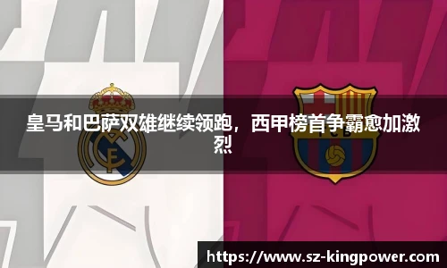 suncitygroup太阳新城官网