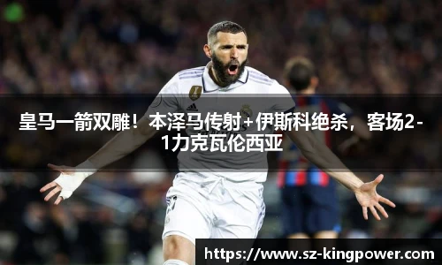 suncitygroup太阳新城官网
