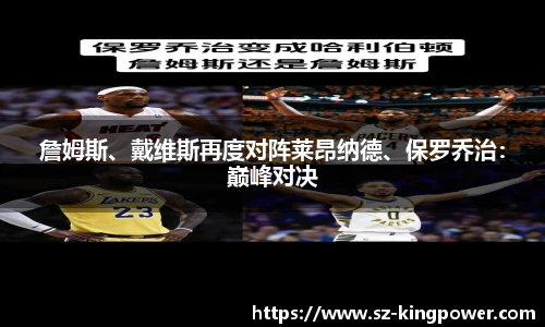 suncitygroup太阳新城平台