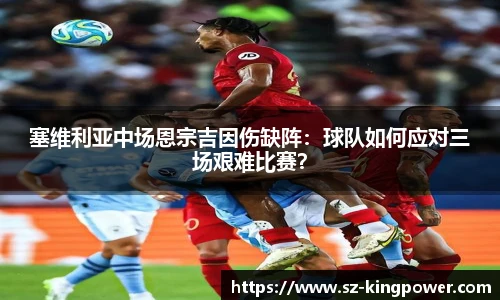 suncitygroup太阳新城官网
