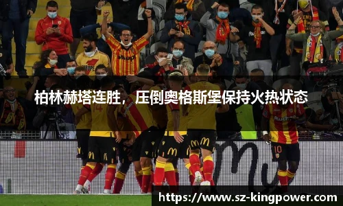 suncitygroup太阳新城网址