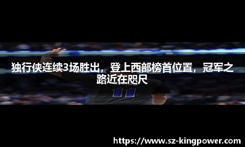 suncitygroup太阳新城网址