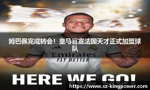 suncitygroup太阳新城平台