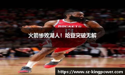 suncitygroup太阳新城网址