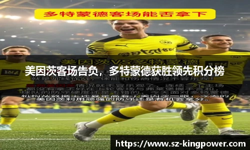 suncitygroup太阳新城