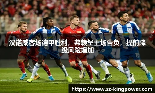 suncitygroup太阳新城平台