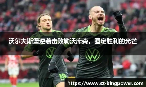suncitygroup太阳新城