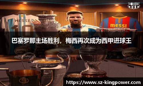 suncitygroup太阳新城平台