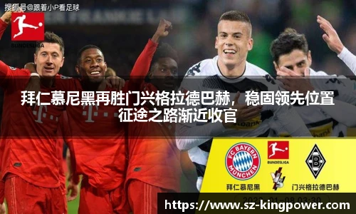 suncitygroup太阳新城平台