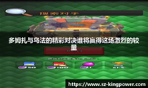 suncitygroup太阳新城网址