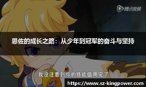 suncitygroup太阳新城网址