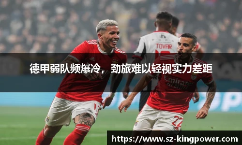 suncitygroup太阳新城平台