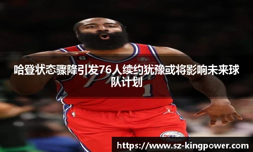 suncitygroup太阳新城官网
