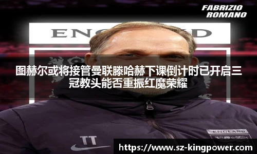 suncitygroup太阳新城