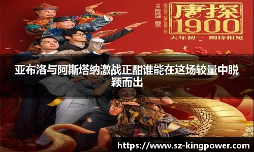 suncitygroup太阳新城