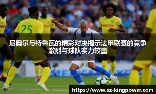 suncitygroup太阳新城平台