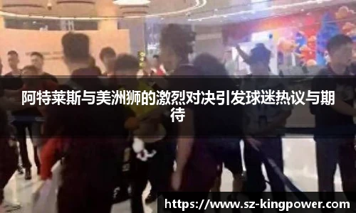 suncitygroup太阳新城平台
