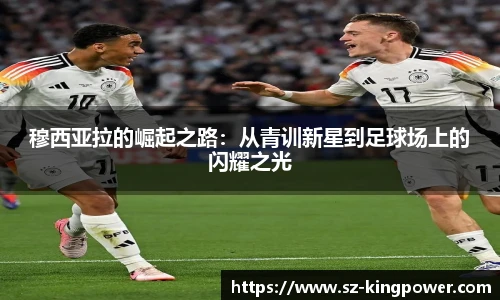 suncitygroup太阳新城