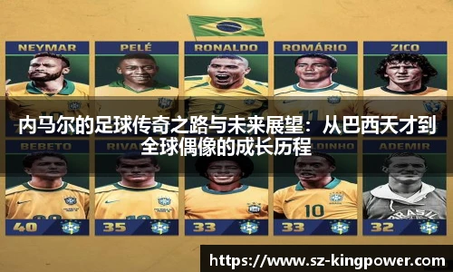 suncitygroup太阳新城官网