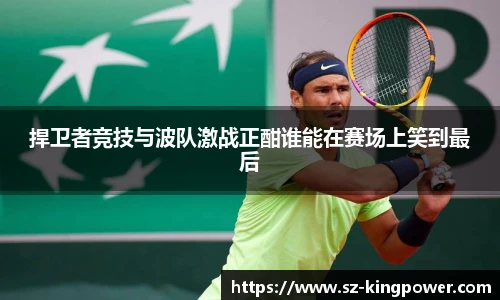suncitygroup太阳新城平台