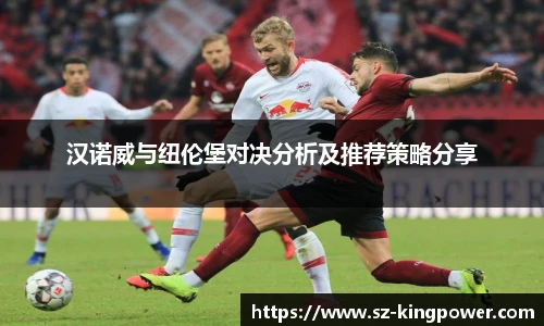 suncitygroup太阳新城平台